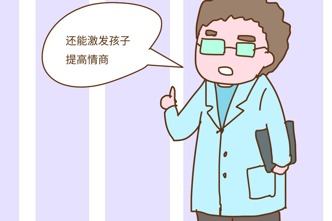 睡前经常对孩子做这2件事, 孩子不仅记忆力好, 而且妥妥的高情商