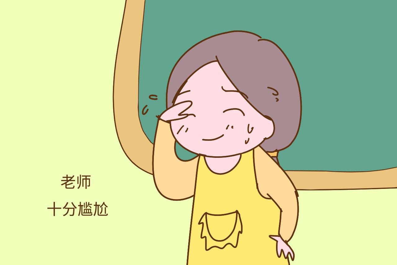 给孩子取名字可别太随意, 一不小心就暴露你的受教育程度