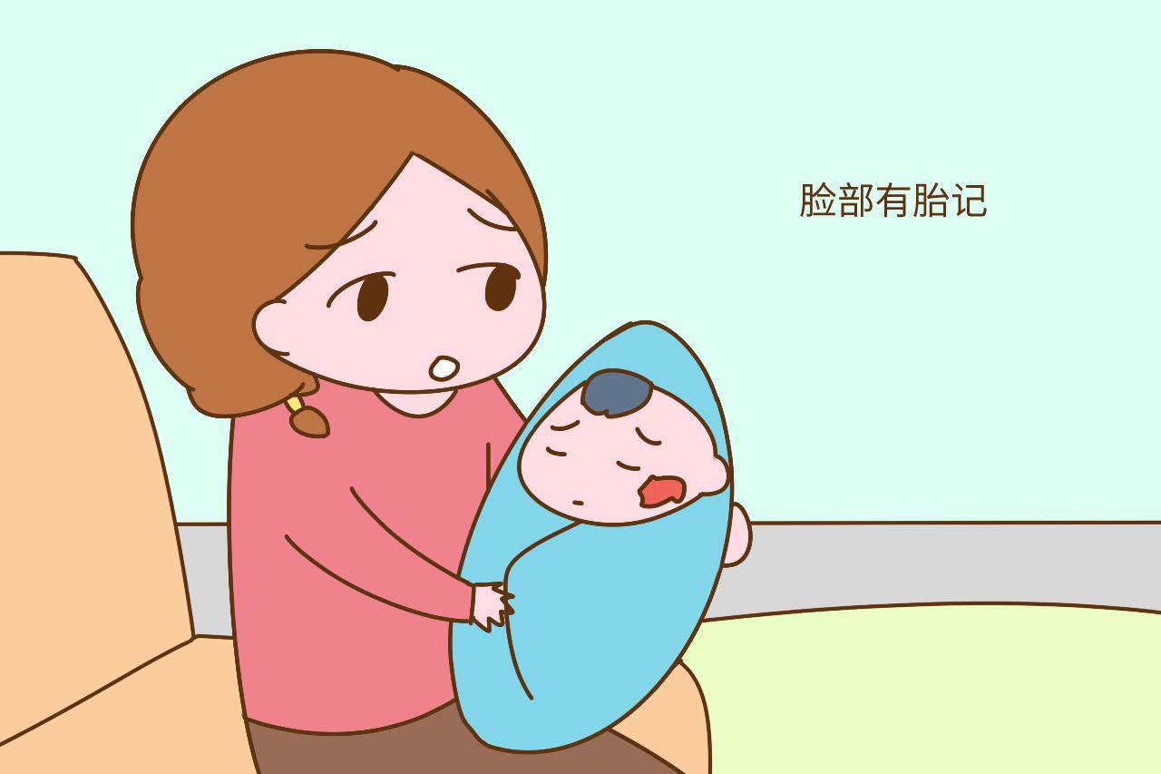 想让宝宝出生后, 不被胎记所困扰, 这些事可要远离