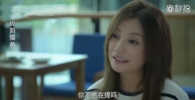 幸福婚姻的关键, 就是夫妻关系永远高于亲子关系