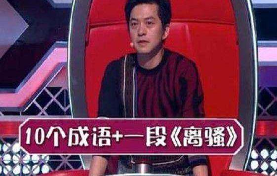 李健拒绝给张杰写歌, 拒绝理由堪称一绝, 网友称不愧是清华学霸