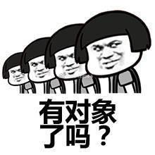 过年送父母什么, 今年过节不收礼, 收礼只收女朋友