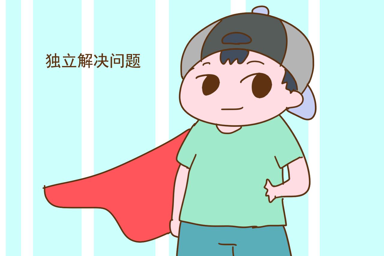 孩子被人欺负时, 家长的第一反应很重要, 对孩子情商影响大