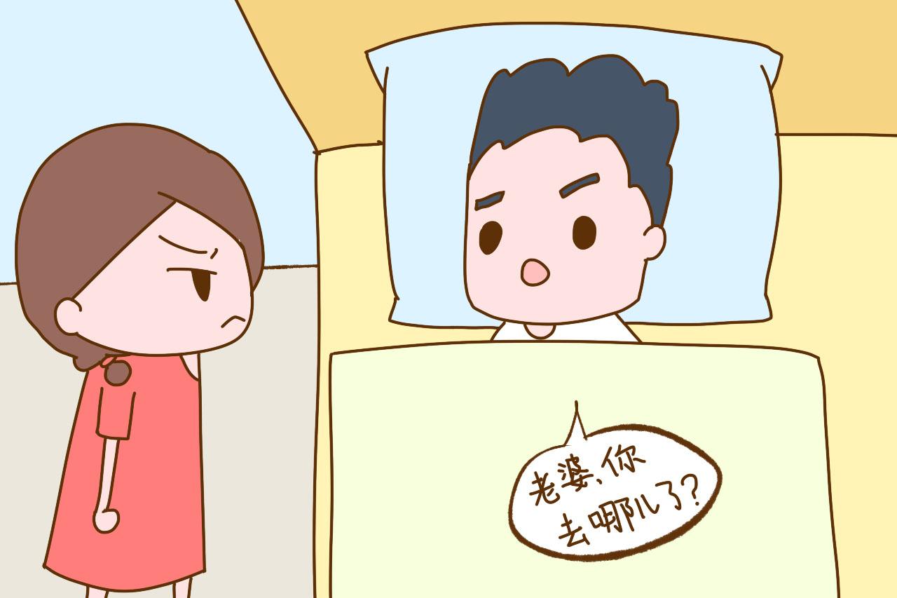 吵架后离家出走真能吃准老公? 别傻了, 看你走后他在家都干了啥