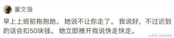 和一个很穷的女朋友谈恋爱是种什么体验?