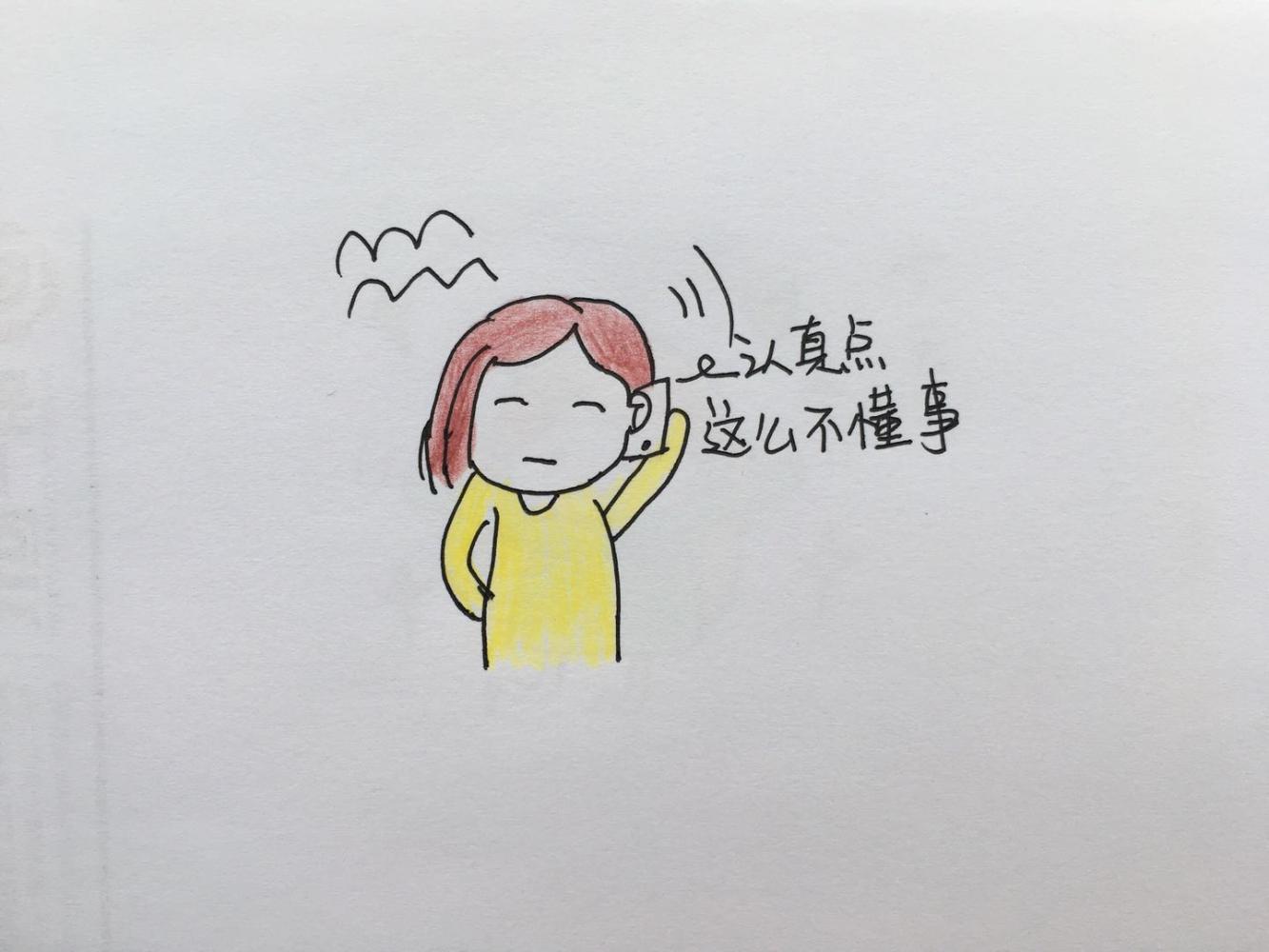 我们可能都是这样的父母, 但自己却从未发现有什么不对