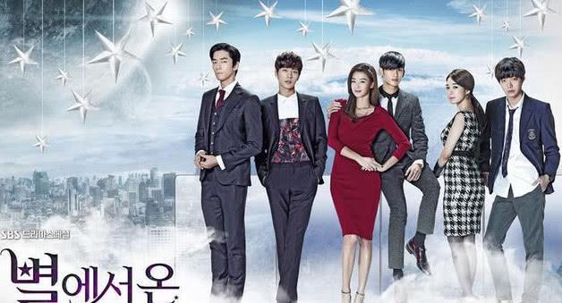 韩国版《来自星星的你》翻拍, 吴昕出场造型判若两人 网友称好看