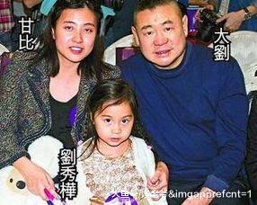 遇上娱乐圈最土豪的小公主, 王诗龄都得靠边站!