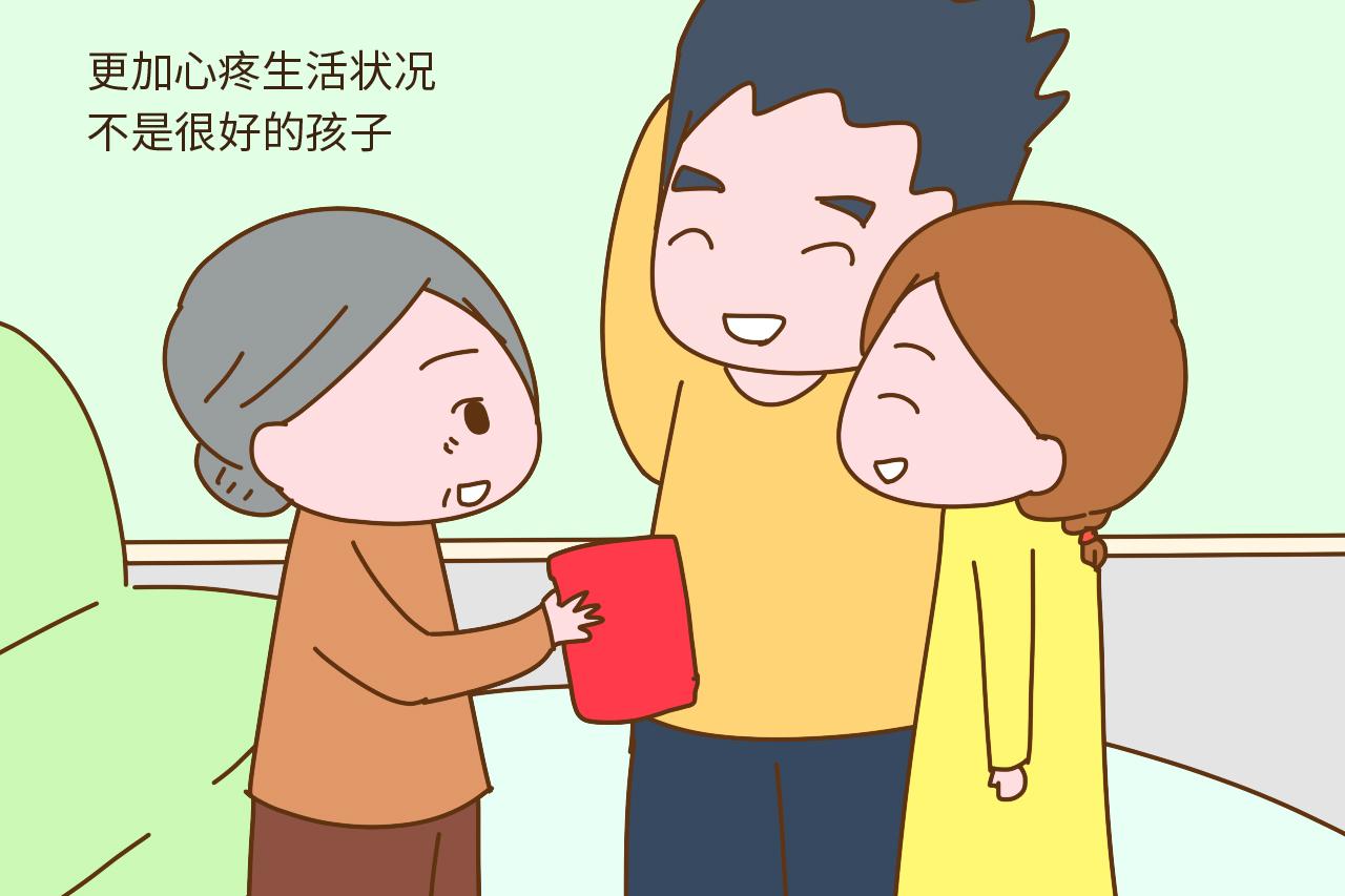 每月都往家寄钱, 为什么许多父母反而觉得这样的孩子不孝顺?