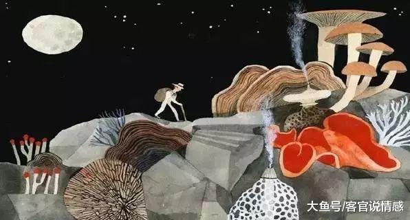 做过之后, 还能再爱吗?