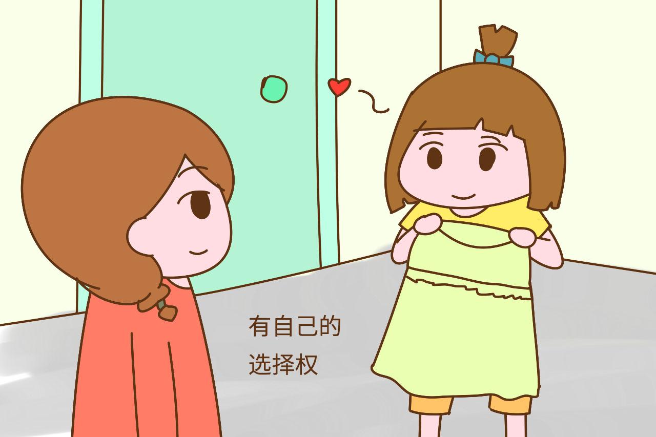 过了这个年龄不要总让孩子穿旧衣服, 尤其是女孩, 会造成性格缺陷