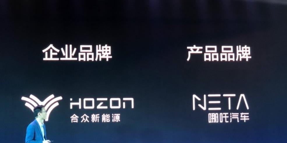 特斯拉叫拓速乐?CR-V叫思威?盘点那些奇葩的