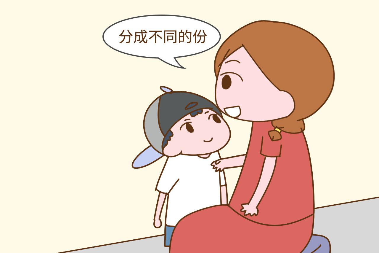 从小让孩子这样和钱打交道, 长大后能挣钱, 还很有出息