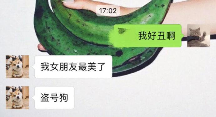 这才是夸女朋友漂亮的正确方法, 男生们都学着点