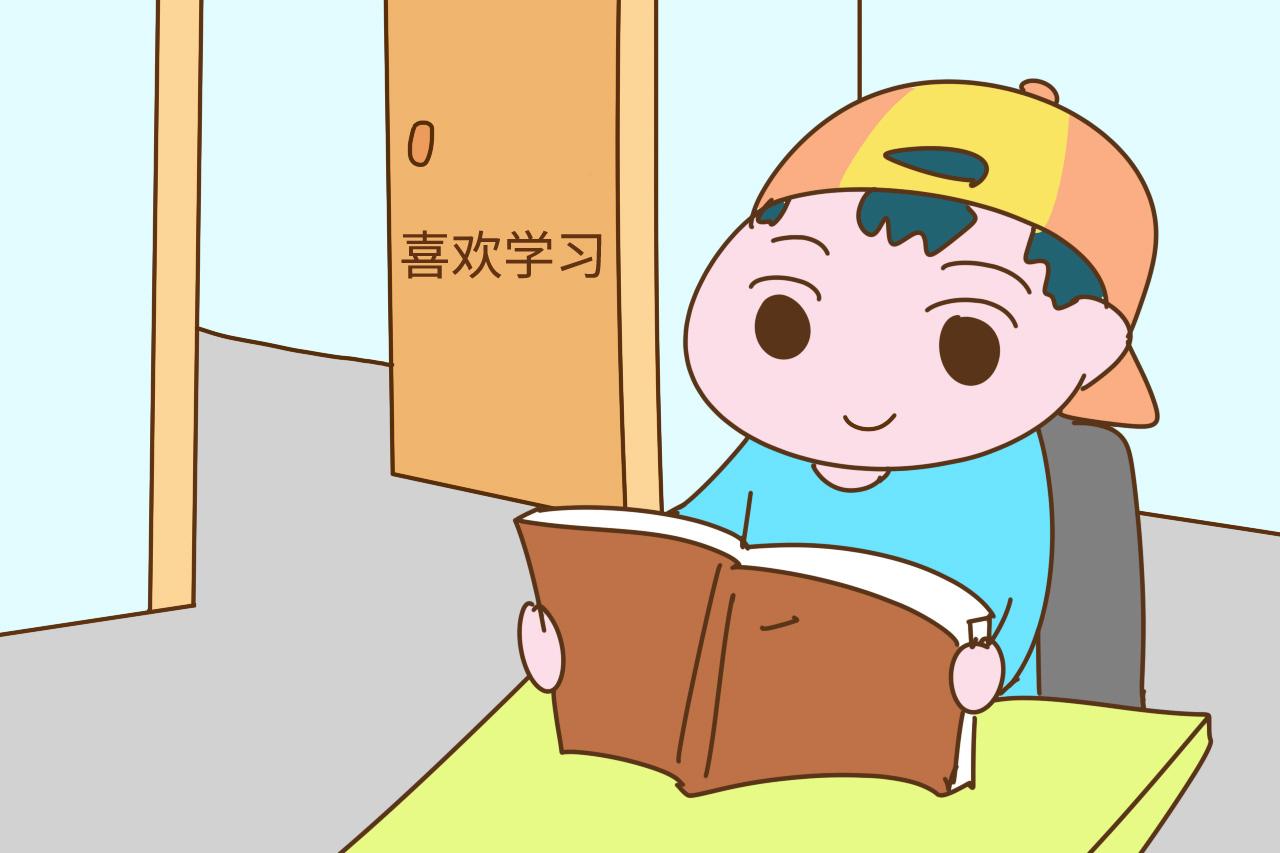 穷人家的孩子和富人家的孩子区别在哪里? 这几点才是成败的关键