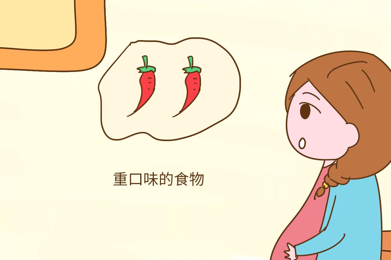 怀孕后4种行为不能做, 小心宝宝脸上长胎记, 孕妈们要忍住