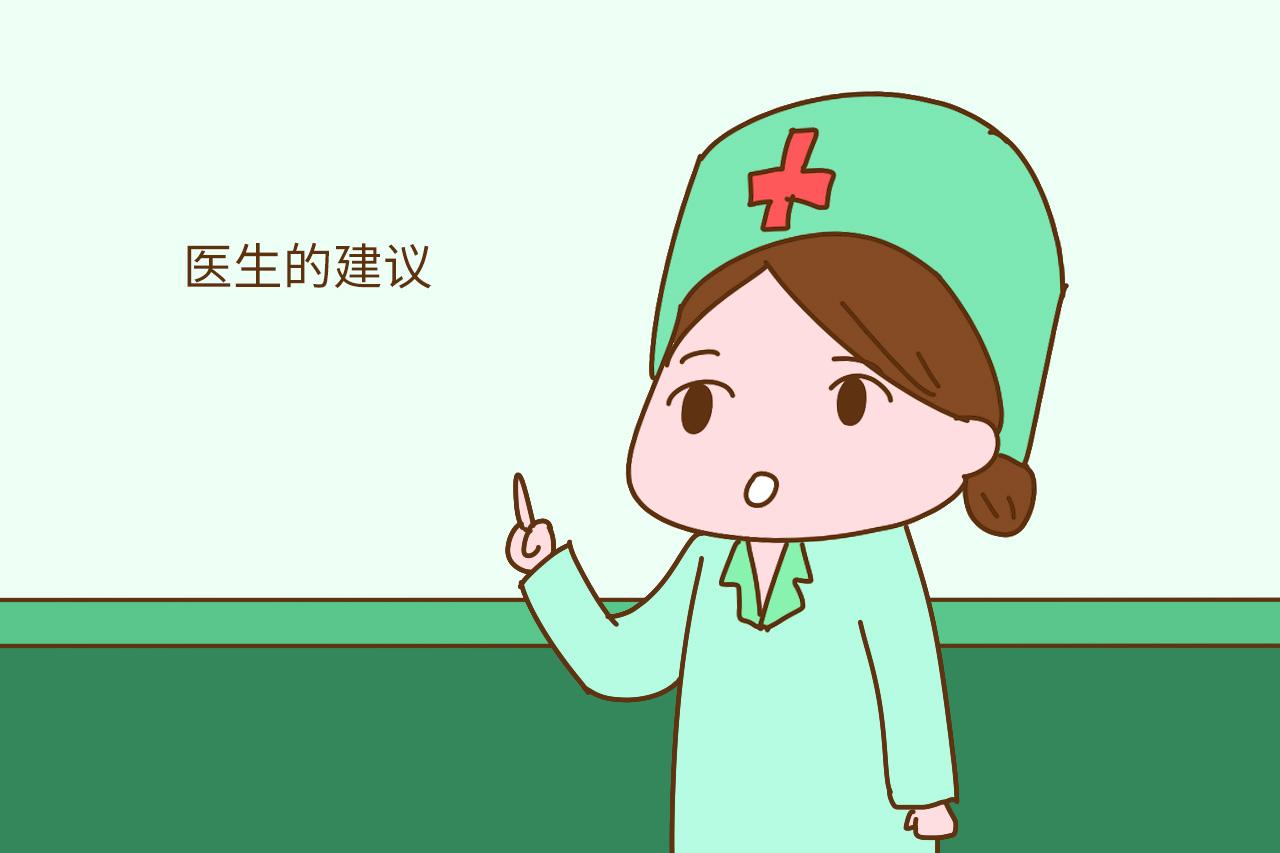 叶酸的4个小知识, 备孕时越清楚, 对胎儿和自己越有益