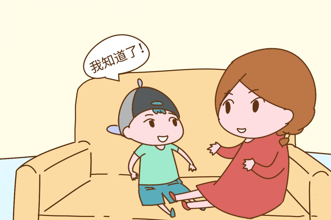 妈妈的情商再高, 方法搞错了, 孩子的情商也不会高到哪去