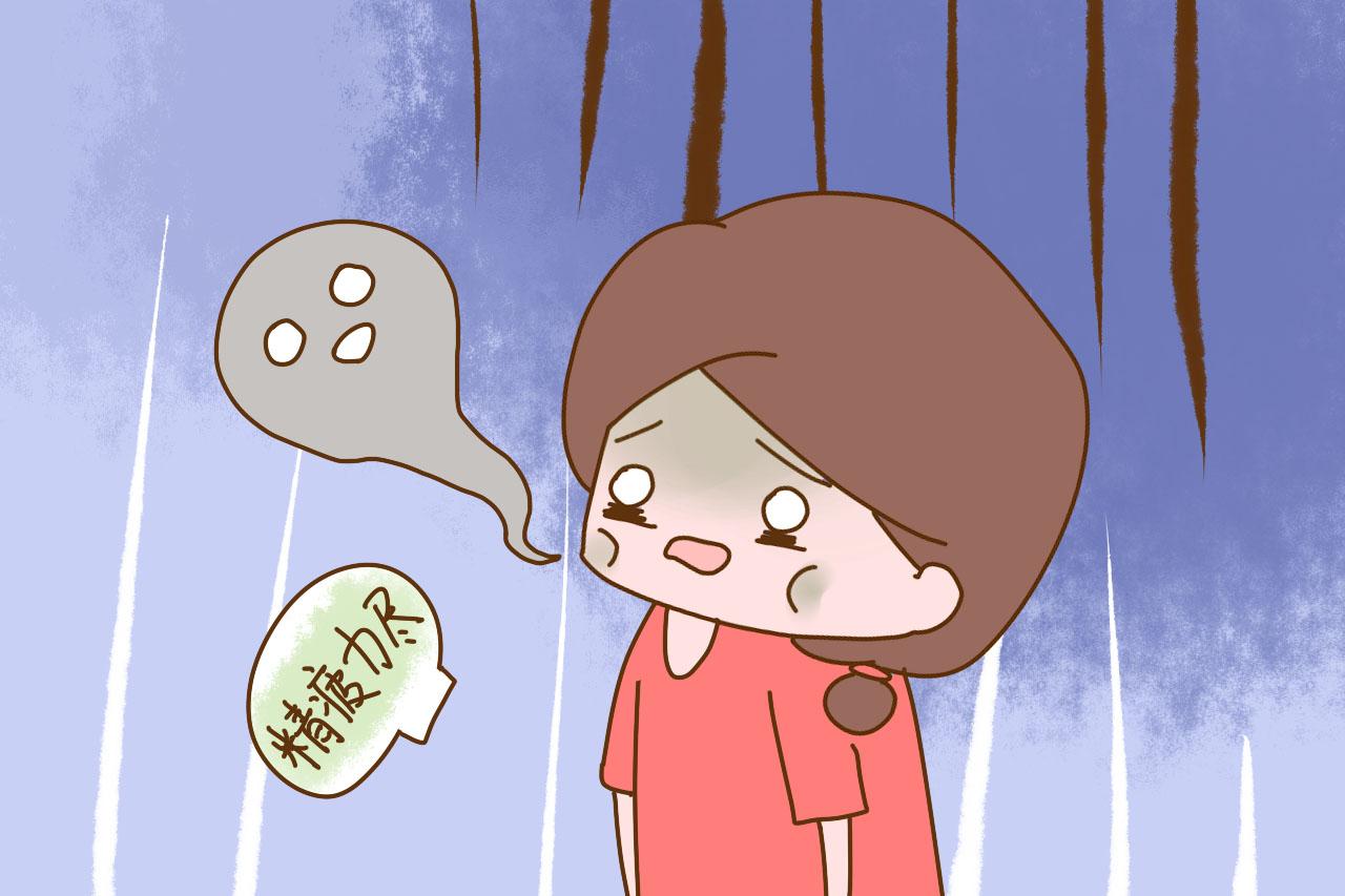 女人带孩子跟不带孩子有什么区别? 天壤之别, 宝妈表示扎心了