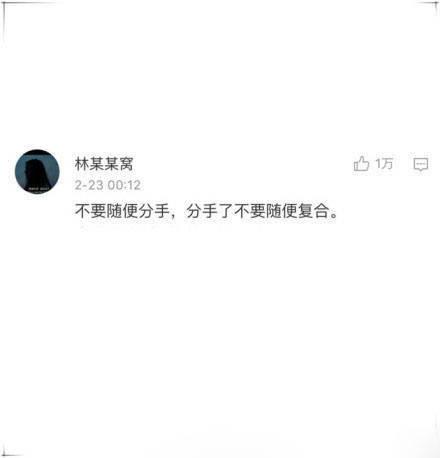 以前不懂的道理, 现在都懂了