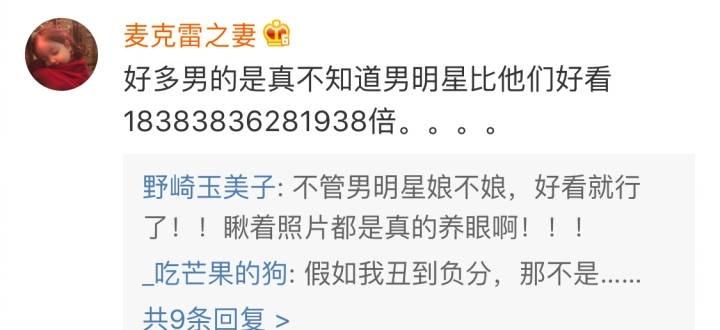 人呢, 最重要的就是自信
