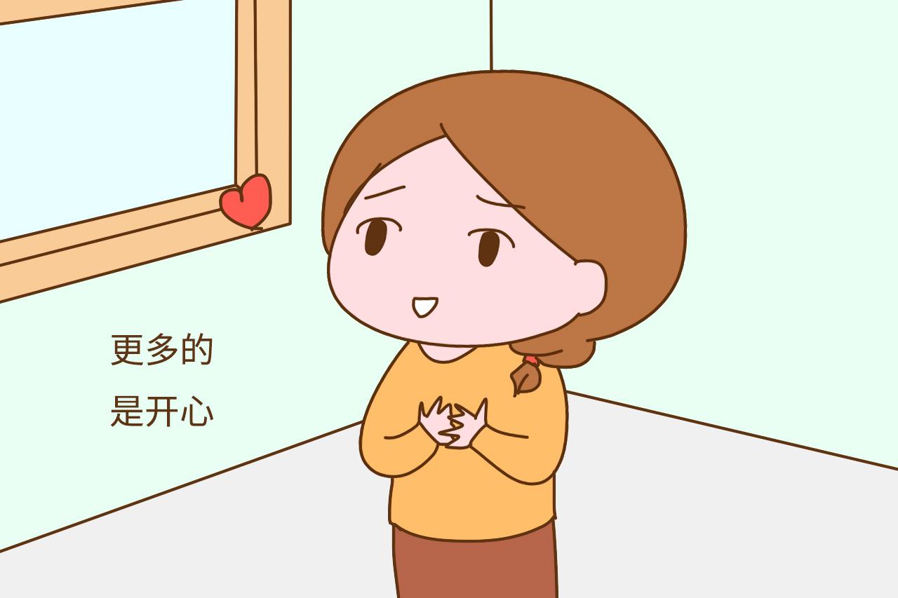 女儿将来嫁人你会有什么反应? 宝爸的反应比宝妈更扎心