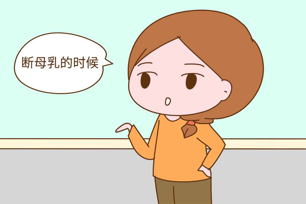 当妈后这几个时期很辛苦, 每一个都让人想崩溃, 你也这样吗?