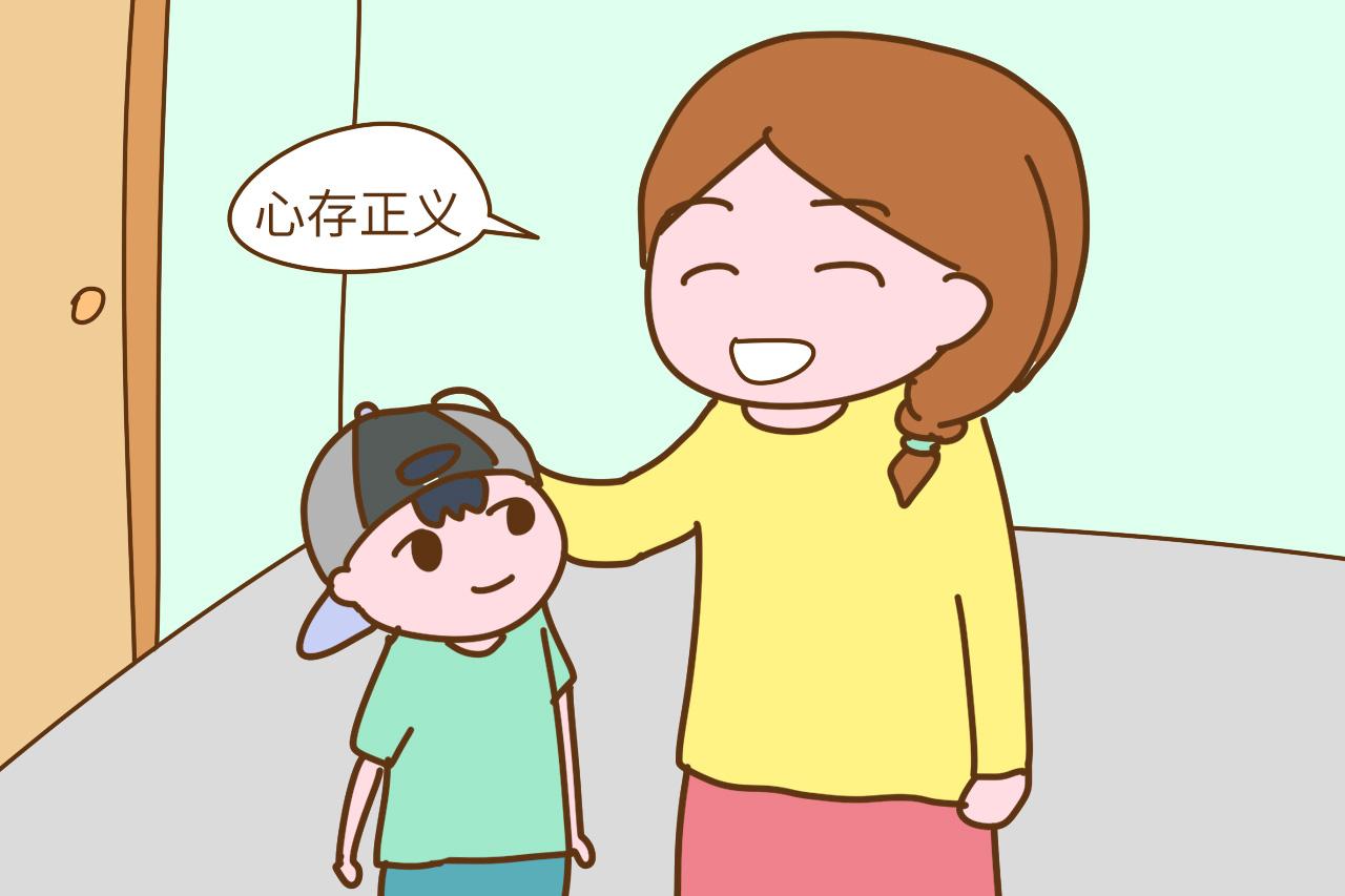 这3句话才是父母最该早告诉孩子的, 可惜很多父母一辈子都没说过