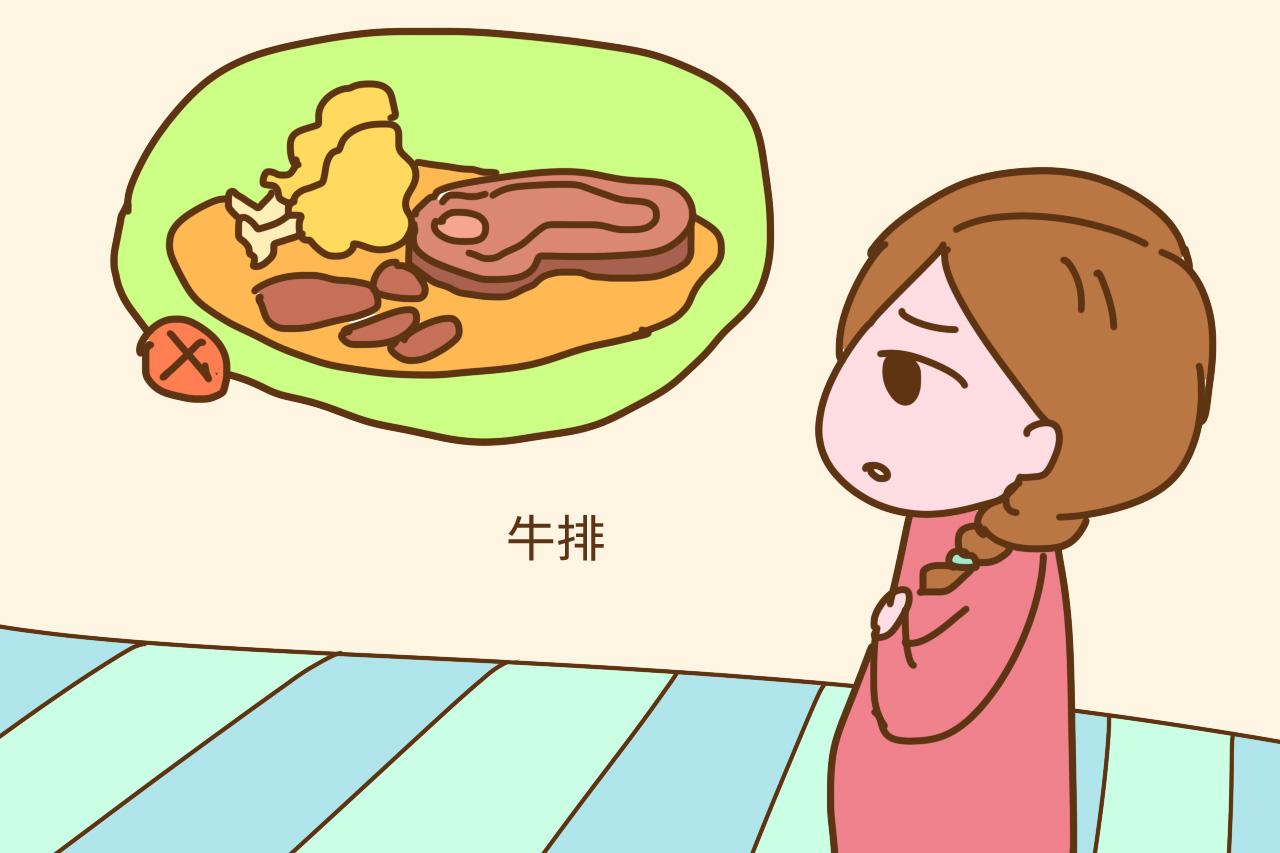 怀孕后, 想顺利诞生健康宝宝, 这几类食物最好不要再吃了