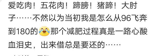 老婆怀孕时向你提过哪些无理要求? 网友: 说多了都是泪啊!