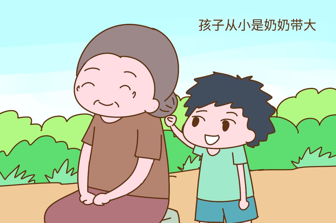 奶奶和姥姥相比, 孩子长大通常会和谁更亲? 答案真的不一定