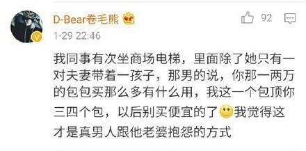 没有什么能比得上遇见一个会从细节里疼你的人更幸福吧