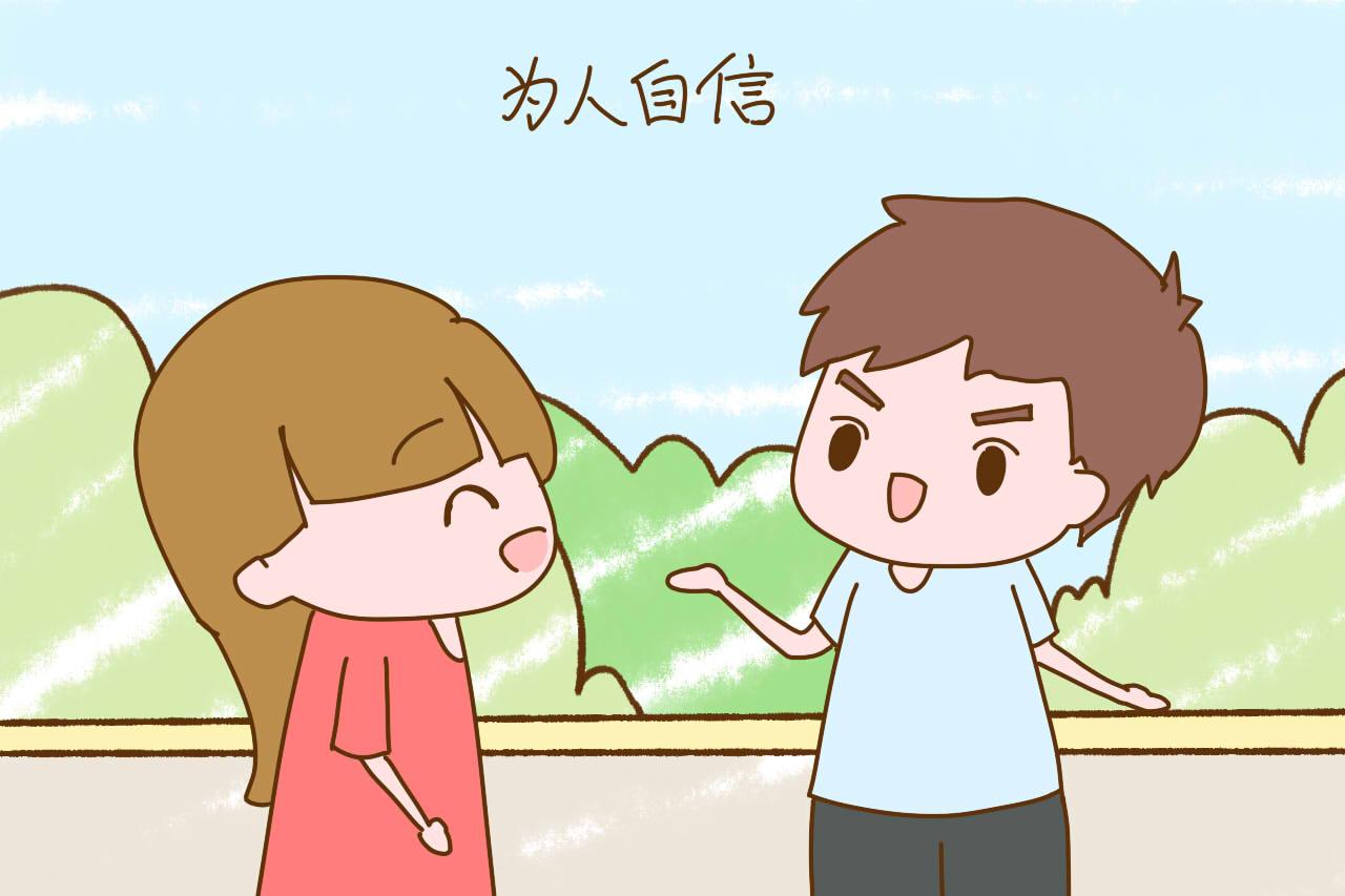 别不信, 宝宝对妈妈的态度, 决定他以后的婚姻是否幸福