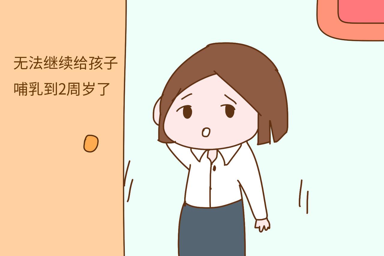 母乳喂养的这些“潜规则”, 医生可能不会告诉你, 但妈妈要知道