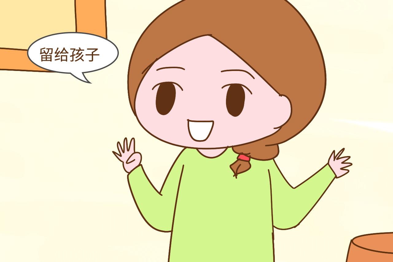 等你老了, 房子会留给子女吗? 这几位宝妈的话让人哑口无言
