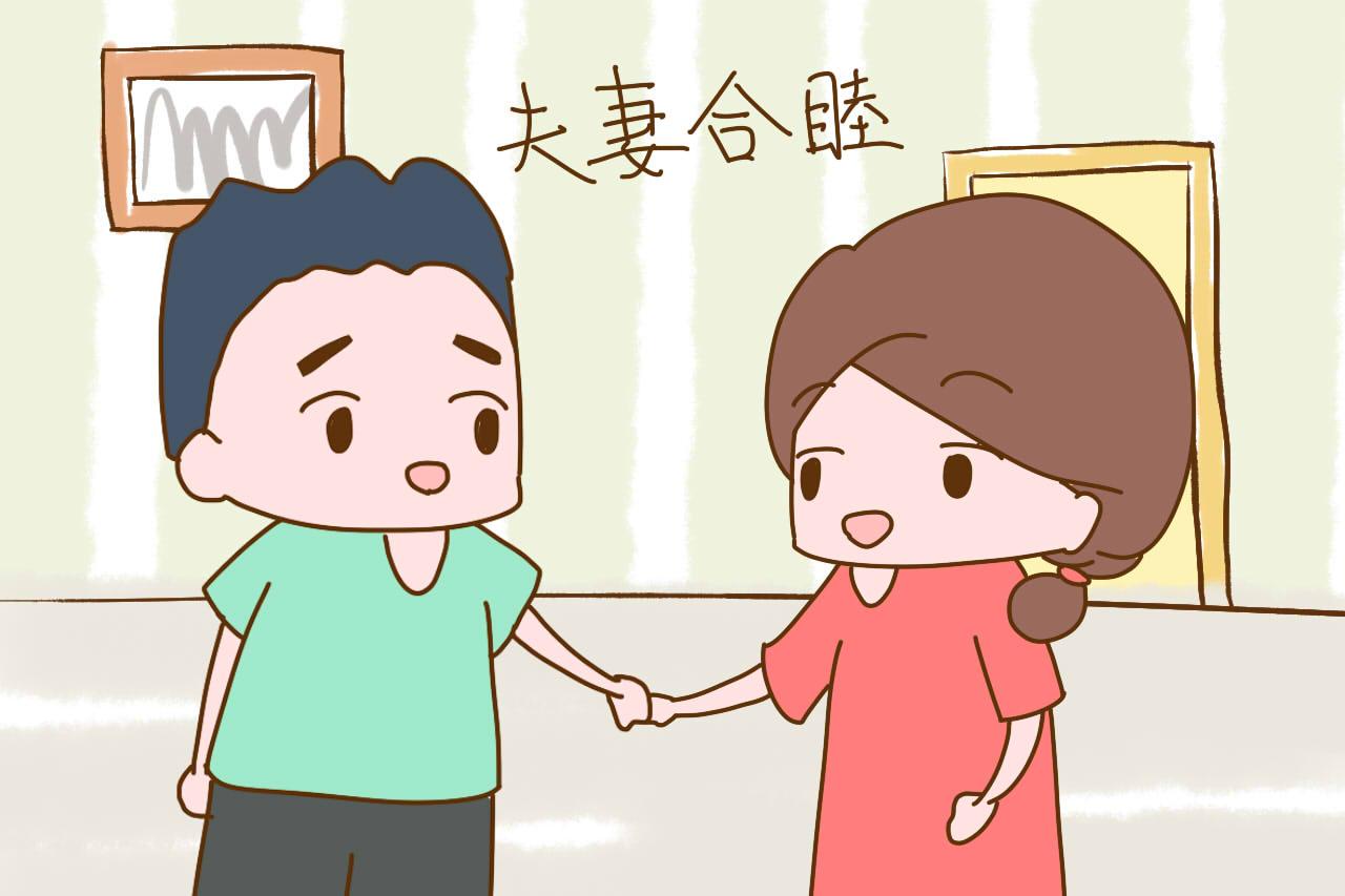 结婚后, 在婆家坚持做到这几点, 你的地位完全不用担心