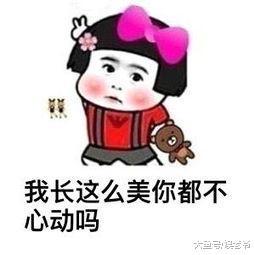 颜值大比拼: 赵丽颖居然输给了大7岁的她?