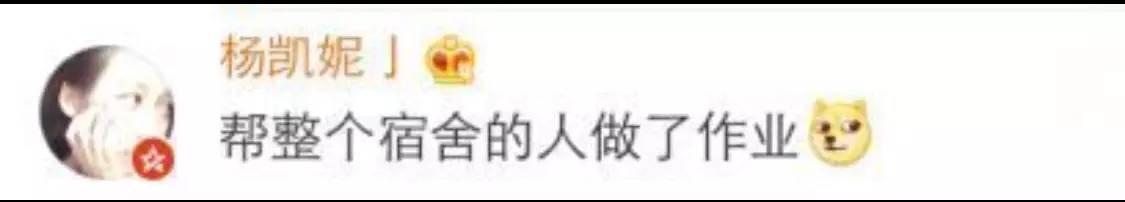 哪一瞬间, 你就认定他是你一辈子的朋友?