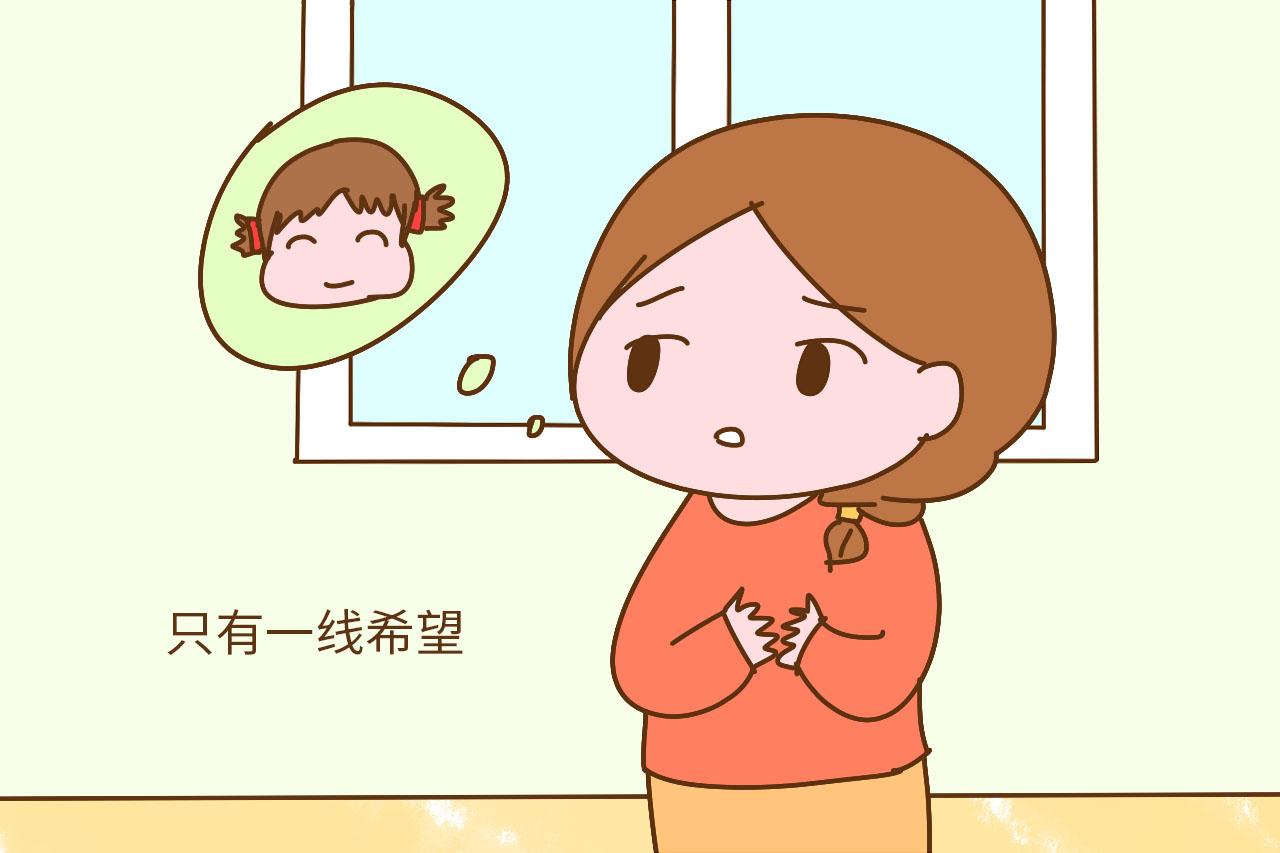 现在只要1个孩子, 晚年会不会羡慕二胎家庭? 对照一下就知道