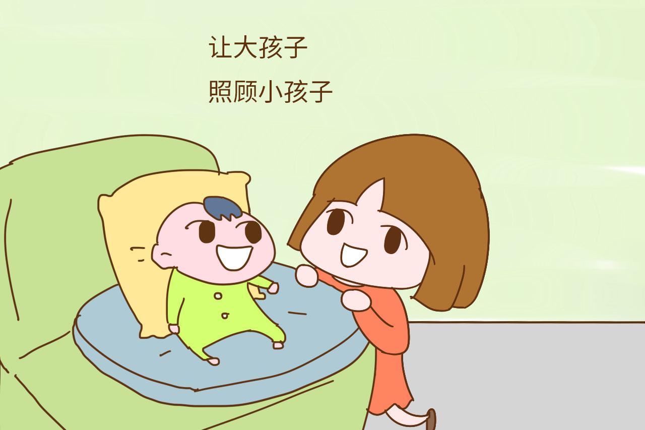 家有两宝, 为了公平就要每样东西买两份? 这样才是大错特错