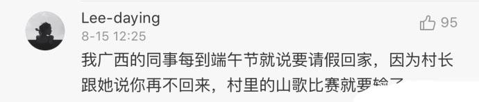 这年头没点才艺还不能出门了?