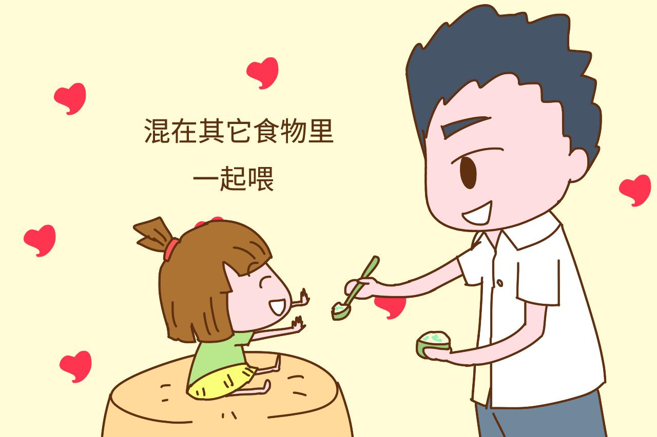 孩子不吃青菜怎么办? 可能方法没用对, 宝妈耍点小心机就好了