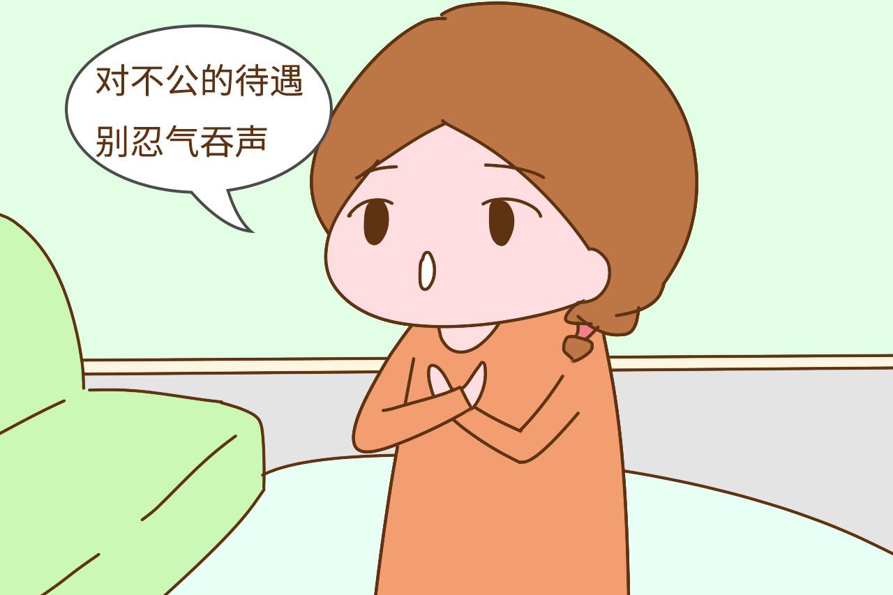 家有女儿, 告诉她在这几件事上不必善良, 教她“狠心”也是一种爱