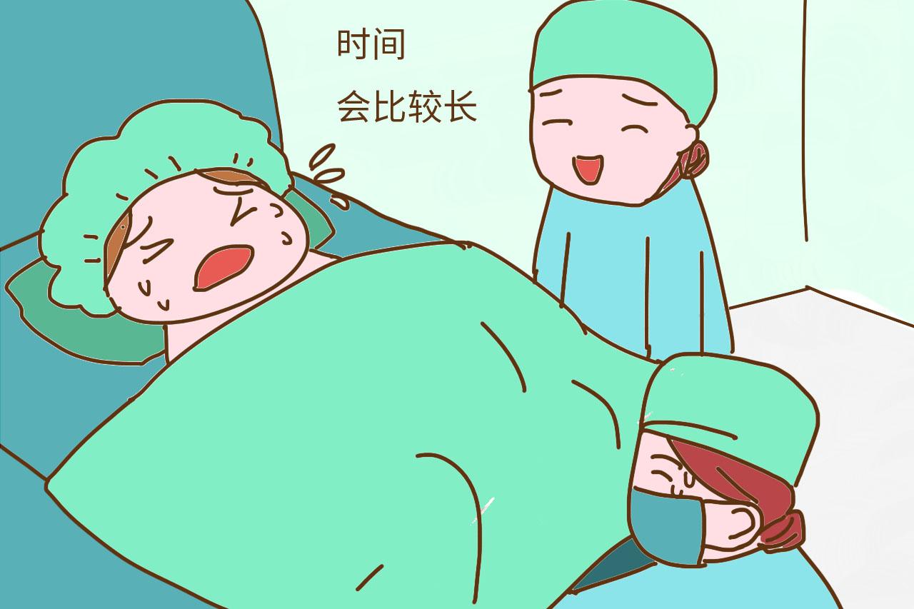 为什么别人生孩子就和上厕所一样简单? 你生孩子却疼的丢了半条命