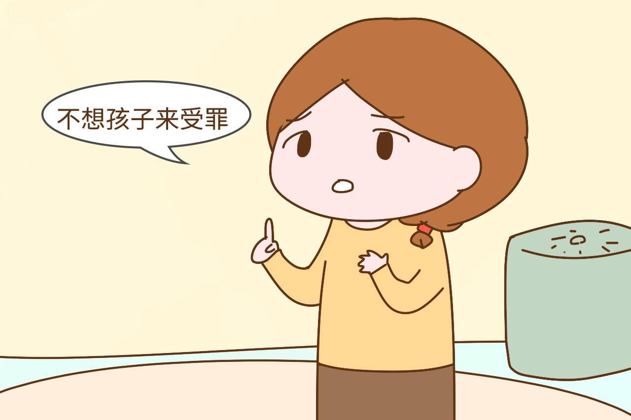 为啥越来越多90后选择当不婚族、丁克族, 是自私还是经济压力大?