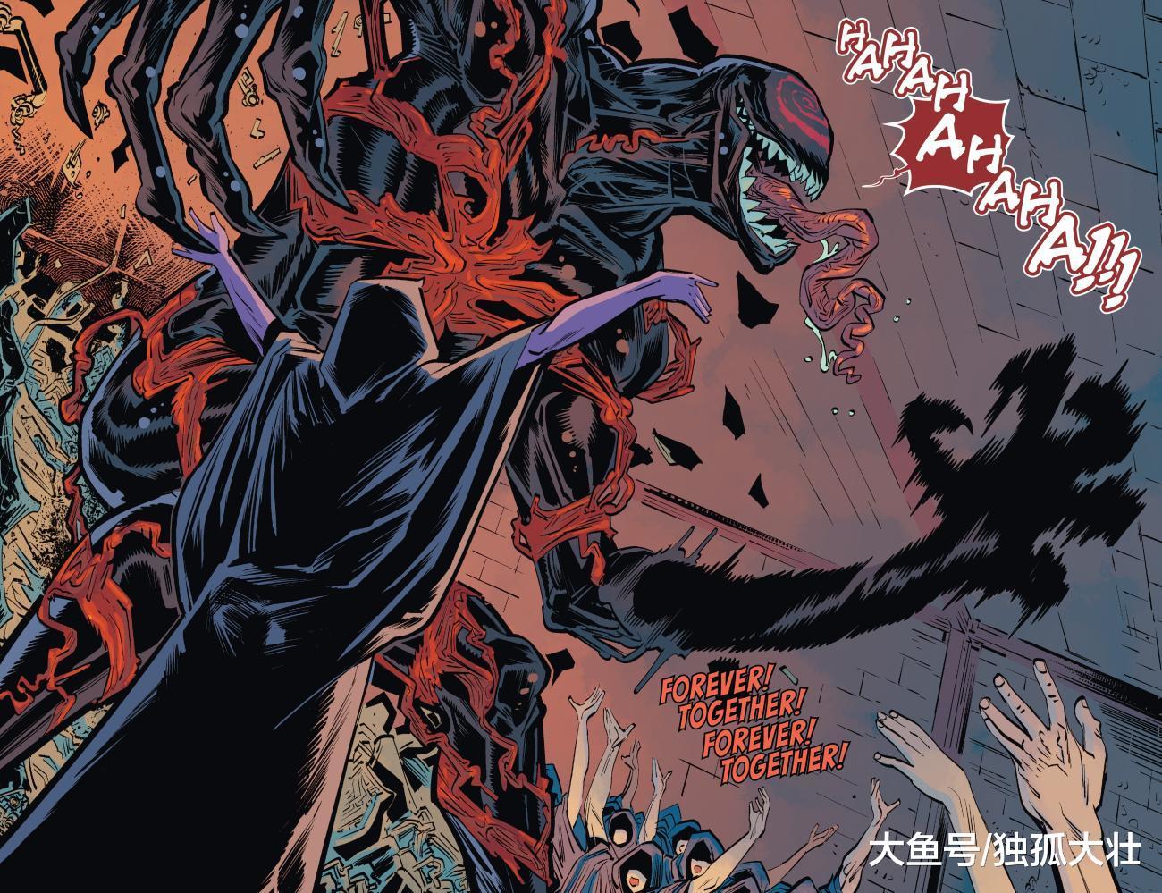 《毒液》共生体之神的计划已经开始, 所有的共生体都