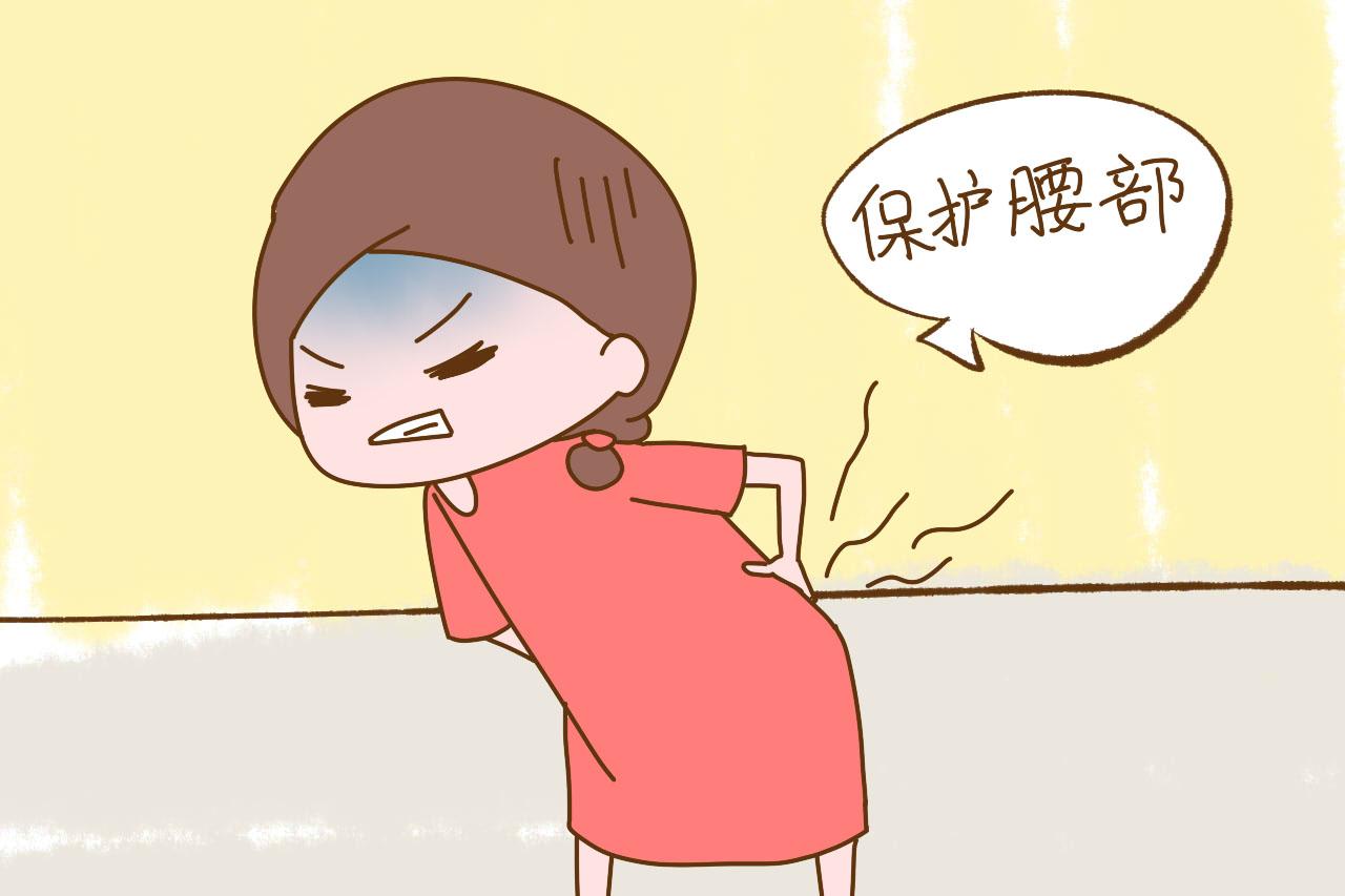 很多妈妈都后悔了, 孕期没保护好这几个部位, 白白受了很多罪