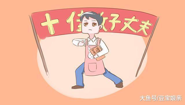 在医院生孩子, 如果你准备了这些东西, 连医生都会夸你聪明