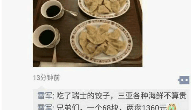 突然有一股强烈的想要学习的欲望...幸好我自制力强,压下去了...