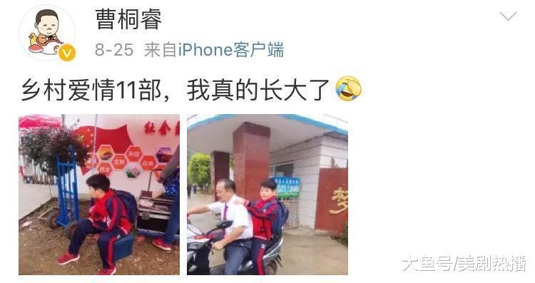 “谢飞机”长大了! 这些称霸表情包的萌娃, 谁才是万人宠爱的冠军?